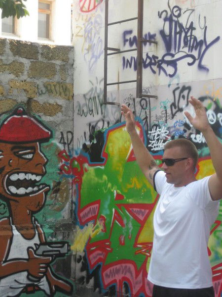 Александр Эйчес