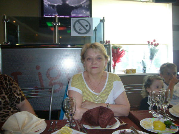 Татьяна Нуркаева