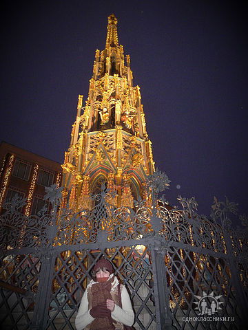 Наталья Сизка