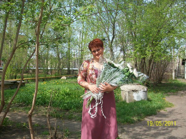 Наталья Чаплыгина