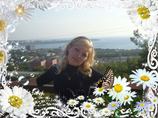 Олеся Переверзева