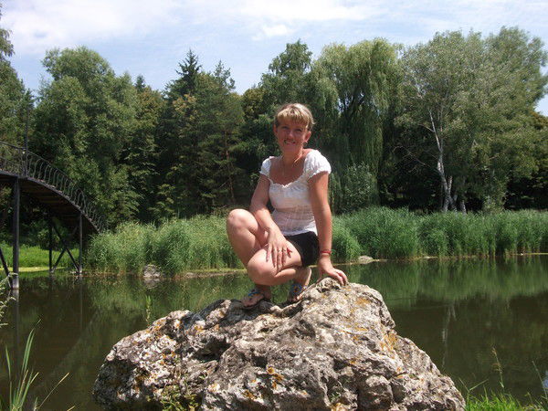 Светлана Родькина