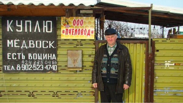 Андрей Воробьёв