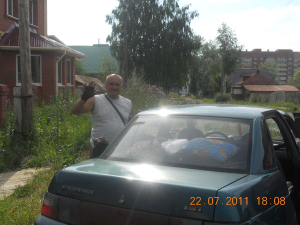 Александр Нефедов