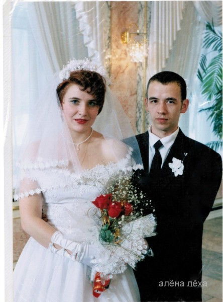 Алёна Холина