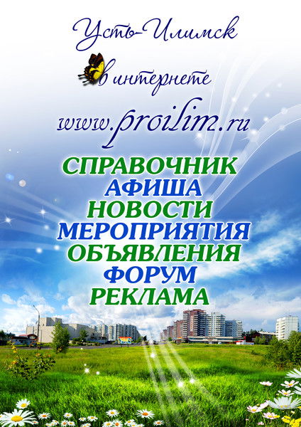 Неизвестно Неизвестно