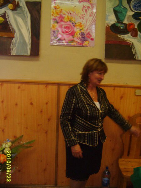 Полина Архипова