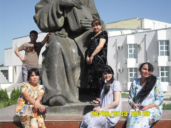 Нифертити Самира