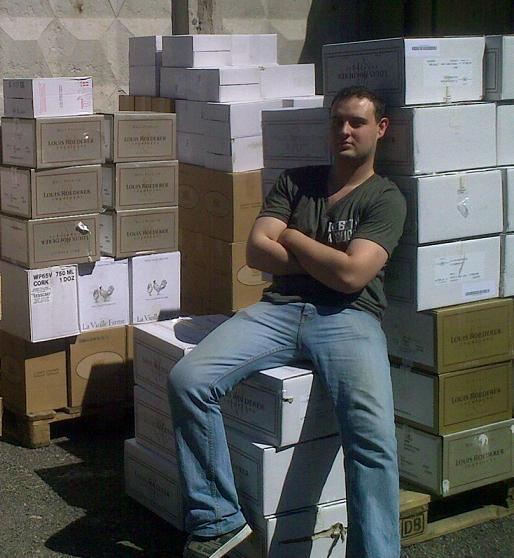 Андрюха Герасимов