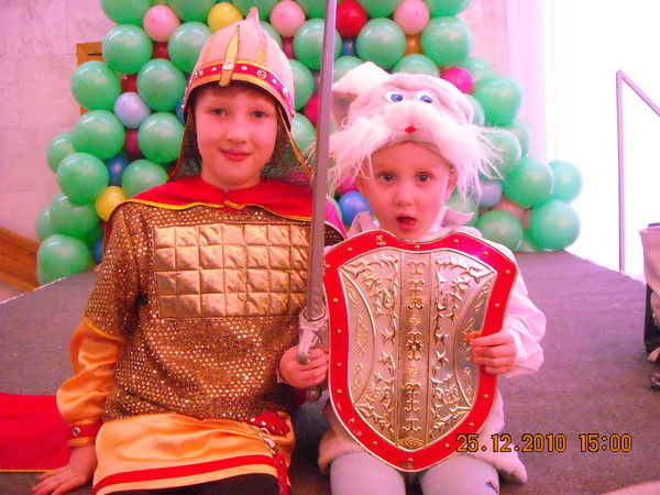 Крайпотребсоюз Оптовый Отдел