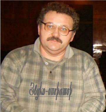 Олег Портнов