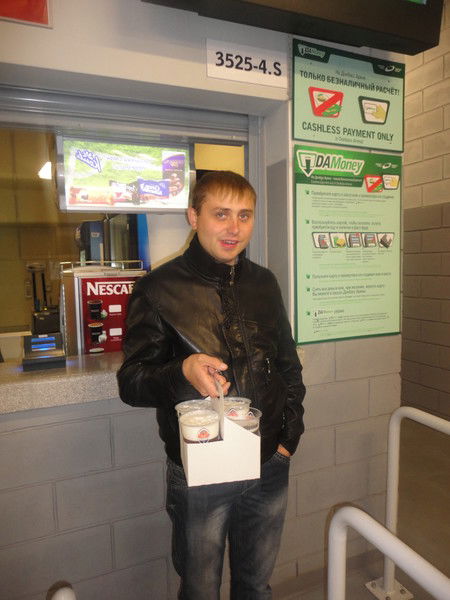 Алексей Невечеря