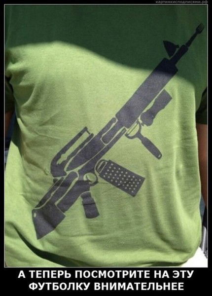 Эльфийка Геймер