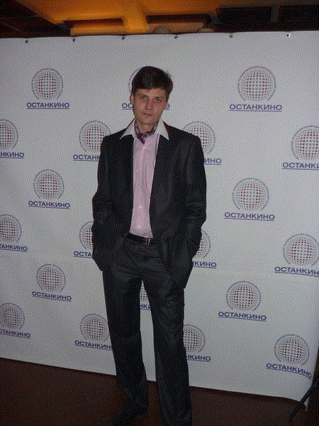 Вячеслав Траньков