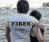 Юрий Атаджанов