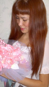 Диана Сейдалина