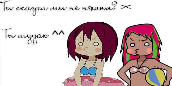 Raspberry- Малина[Vm]