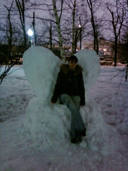 Наталия Владимировна