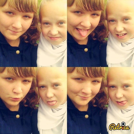 Юля Гладышева