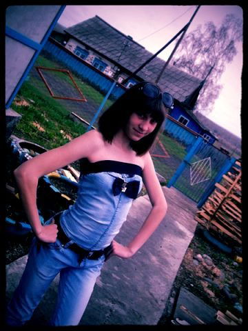 Анатасия Чаркина