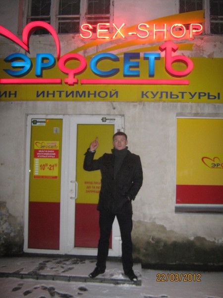 Дмитрий Панов