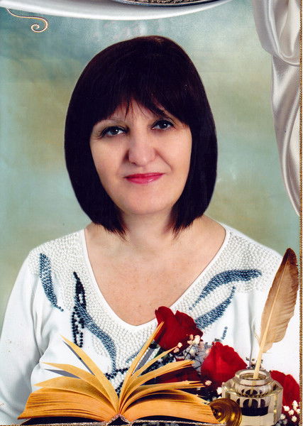 Наталия Вербицкая