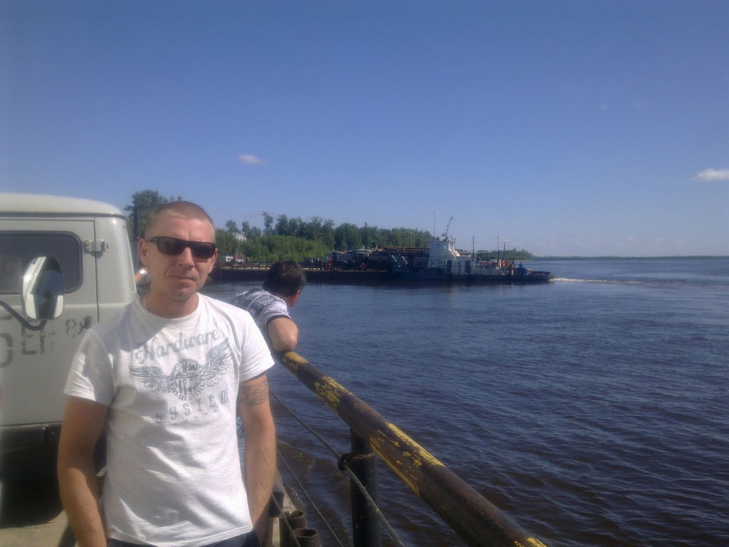 Серега Сытник