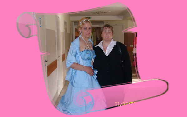 Ксения Быльчинская