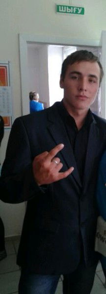 ^ Чемпион Рк ^