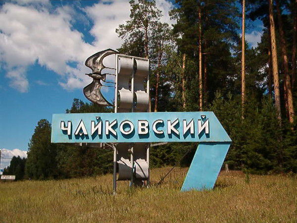 Александр Марьин