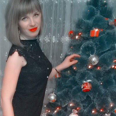 Кристина Казбекова