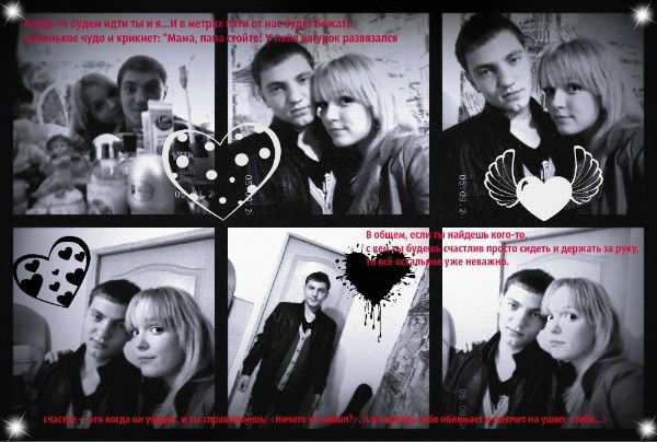 Евгений Конев