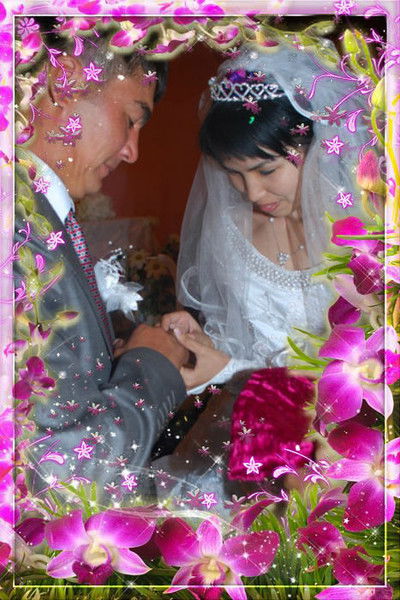 Арайлым Мамытбаева