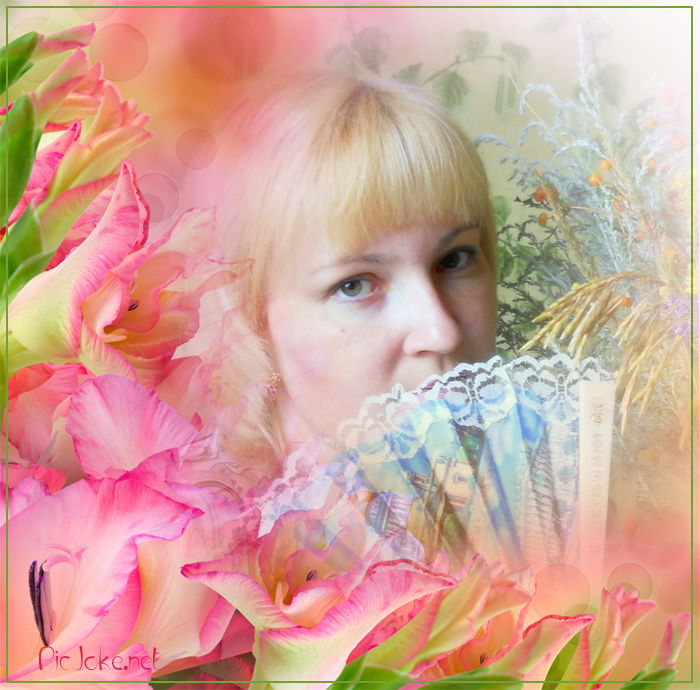 Мария Митрохина