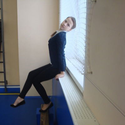 Вера Щербина