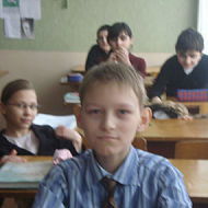 Влад Шершнёв