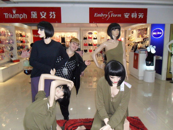 Ольга Аганская