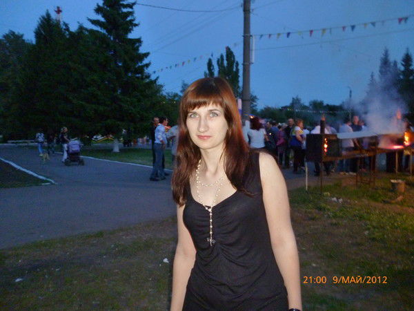 Юлия Гришина