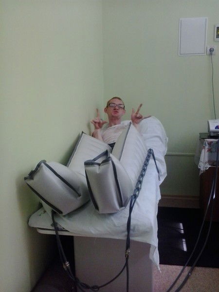 Слава Горохов