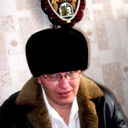 Евгений Ерохин
