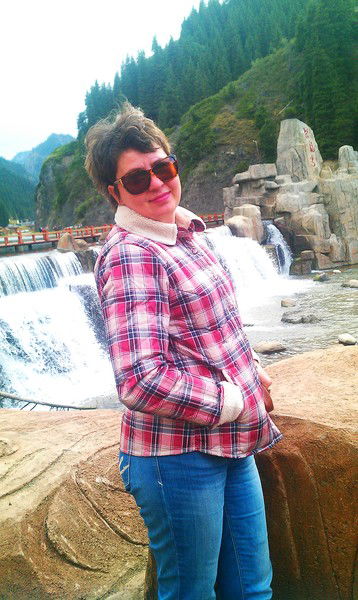 Галина Плис