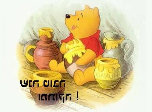 Николай Игошин