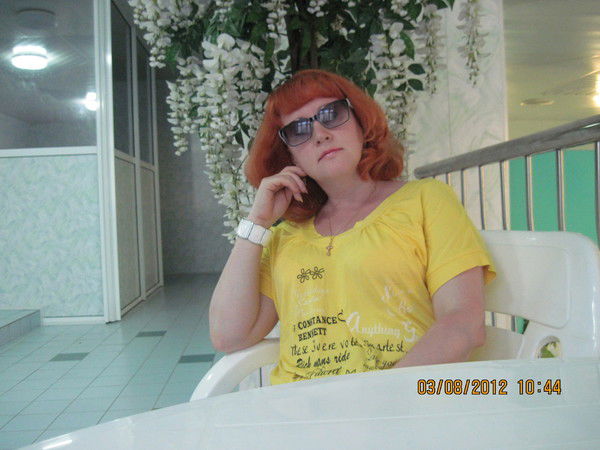 Татьяна Т@тьян@