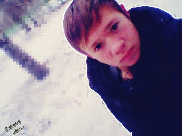 Иван Федорец