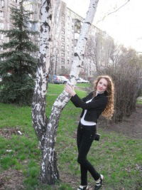 Мария Фролова