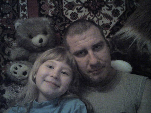 Вячеслав Гончарук