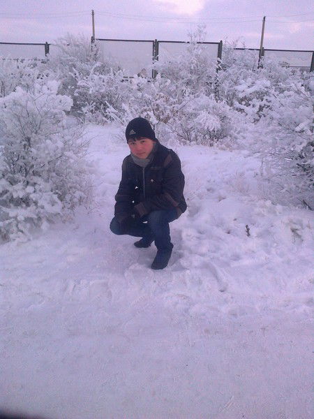 Cерджо Серджо