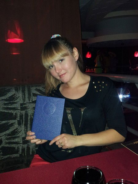 Алена Медведева