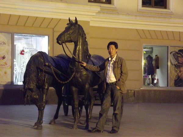 Бронислав Куон