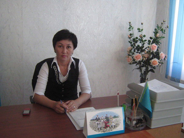 Айгуль Бусурманова